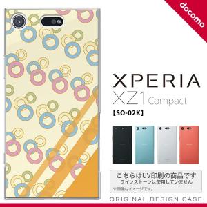 SO02K スマホケース Xperia XZ1 Compact SO-02K カバー エクスペリア XZ1 丸 黄 nk-so02k-1661｜nk115