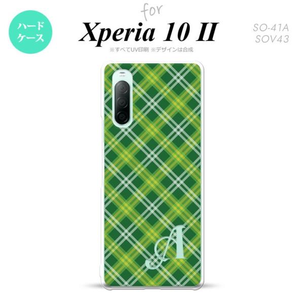 Xperia10 II スマホケース 背面カバー ストラップホール有 ハードケース チェック A 緑...