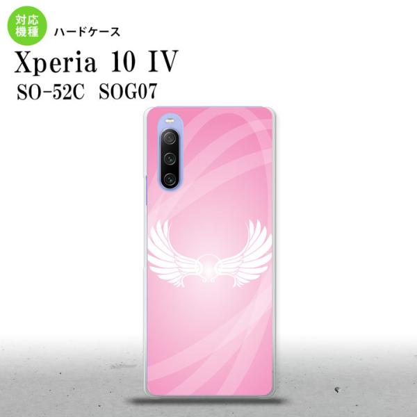 SO-52C SOG07 Xperia 10IV スマホケース 背面ケース ハードケース 翼 光 ピ...