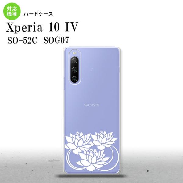 SO-52C SOG07 Xperia 10IV スマホケース 背面ケース ハードケース 蓮 クリア...