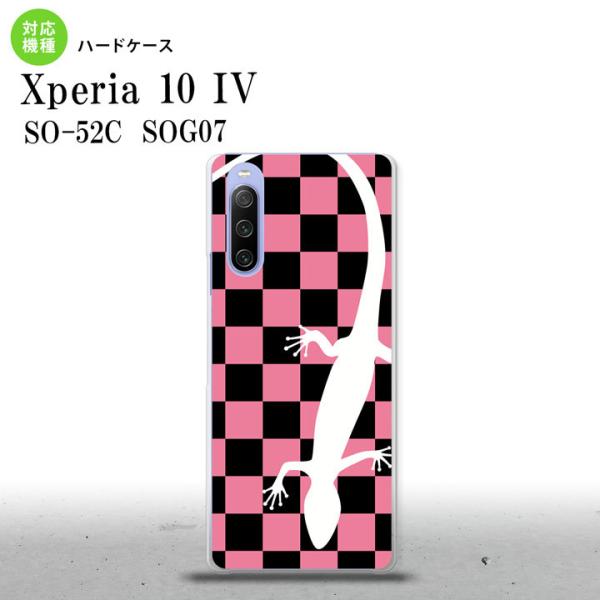 SO-52C SOG07 Xperia 10IV スマホケース 背面ケース ハードケース トカゲ 市...