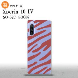 SO-52C SOG07 Xperia 10IV スマホケース 背面ケースソフトケース ゼブラ 赤  nk-xp104-tp023｜nk115