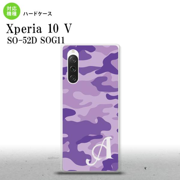 Xperia10V Xperia10V スマホケース ハードケース ウッドランド 迷彩 紫 +アルフ...