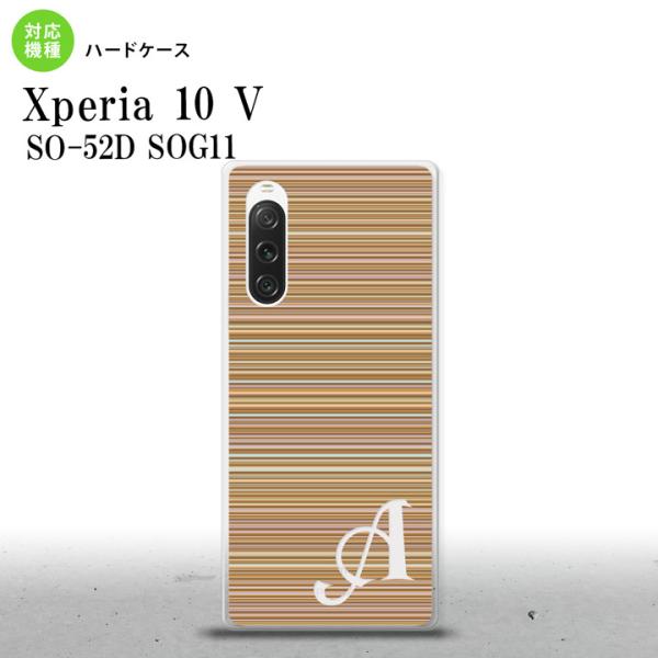 Xperia10V Xperia10V スマホケース 背面ケース ハードケース ボーダー 細 茶 +...