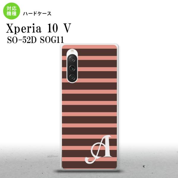 Xperia10V Xperia10V スマホケース 背面ケース ハードケース ボーダー 茶 ピンク...