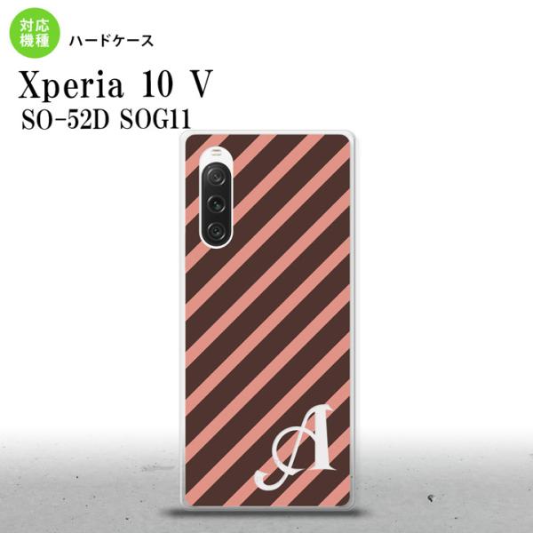 Xperia10V Xperia10V スマホケース 背面ケース ハードケース ストライプ 茶 ピン...