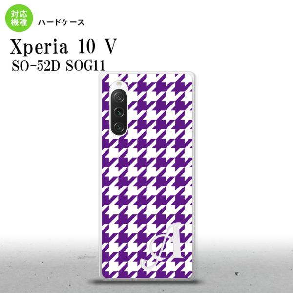 Xperia10V Xperia10V スマホケース ハードケース 千鳥 格子 大 紫 白 +アルフ...