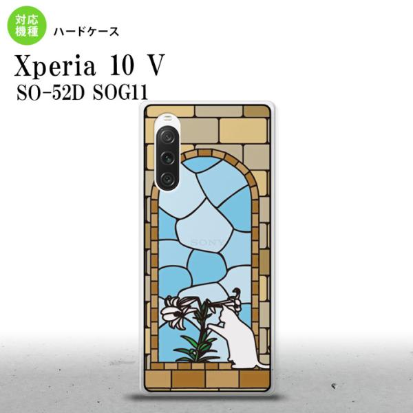 Xperia10V Xperia10V 背面ケース カバー ステンドグラス風 おしゃれ 猫 ステンド...