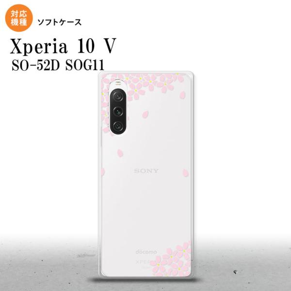 Xperia10V Xperia10V スマホケース 背面ケースソフトケース 桜 薄ピンク  nk-...