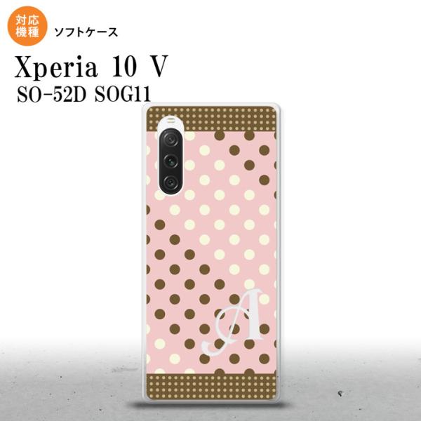 Xperia10V Xperia10V スマホケース 背面ケースソフトケース ドット 水玉 C 薄ピ...