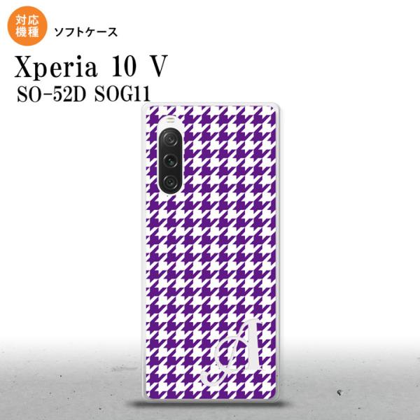 Xperia10V Xperia10V スマホケース 背面ケースソフトケース 千鳥 格子 小 紫 白...