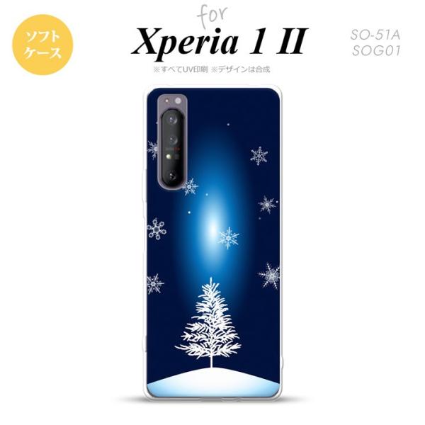 Xperia 1 II 5G スマホケース 背面カバー ストラップホール有り ソフトケース 雪 ツリ...
