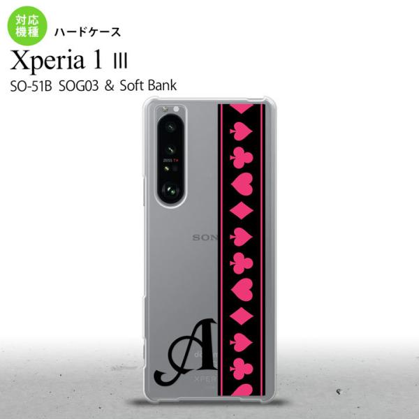 SO-51B SOG03 Xperia 1 III ケース ハードケース トランプ 帯 黒 ピンク ...