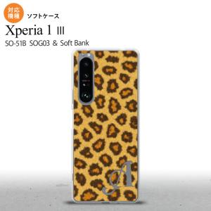 SO-51B SOG03 Xperia 1 III ケース ソフトケース 豹柄 A 茶 +アルファベット 2021 ７月発売 背面カバー nk-xp13-tp025i｜nk115