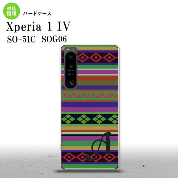 SO-51C SOG06 XPERIA 1 IV Xperia 1 IV スマホケース 背面ケース ...