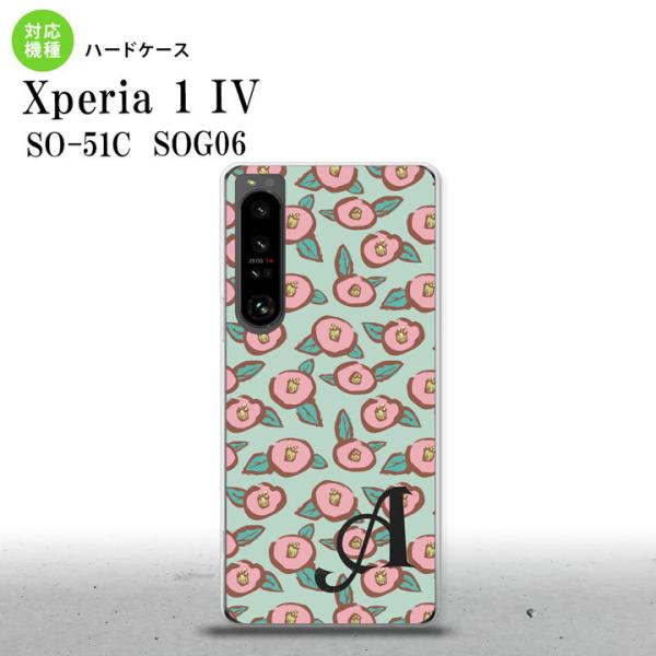 SO-51C SOG06 XPERIA 1 IV Xperia 1 IV スマホケース 背面ケース ...