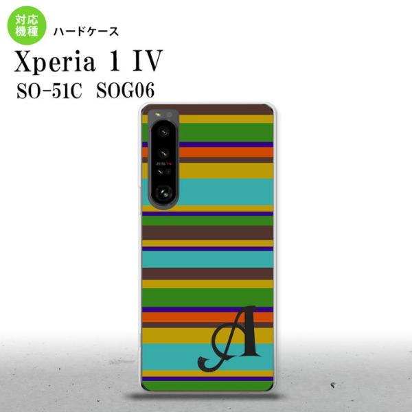 SO-51C SOG06 XPERIA 1 IV Xperia 1 IV スマホケース 背面ケース ...