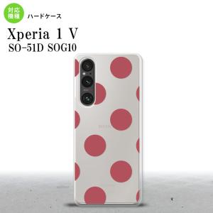 Xperia 1V Xperia 1V スマホケース 背面ケース ハードケース ドット 水玉 A スモーク ピンク  nk-xp15-009｜nk115