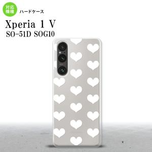 Xperia 1V Xperia 1V スマホケース 背面ケース ハードケース ハート A 白  nk-xp15-019｜nk115