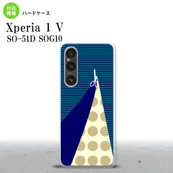 Xperia 1V Xperia 1V スマホケース ハードケース はさみ 紺 nk-xp15-13...