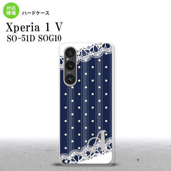 Xperia 1V Xperia 1V スマホケース 背面ケース ハードケース ドット レース C ...