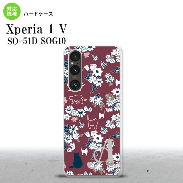 Xperia 1V Xperia 1V スマホケース 背面ケース ハードケース 猫 花 紫 +アルフ...