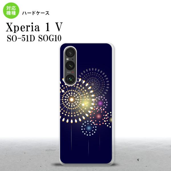 Xperia 1V Xperia 1V スマホケース ハードケース 花火 大玉 紺 nk-xp15-...