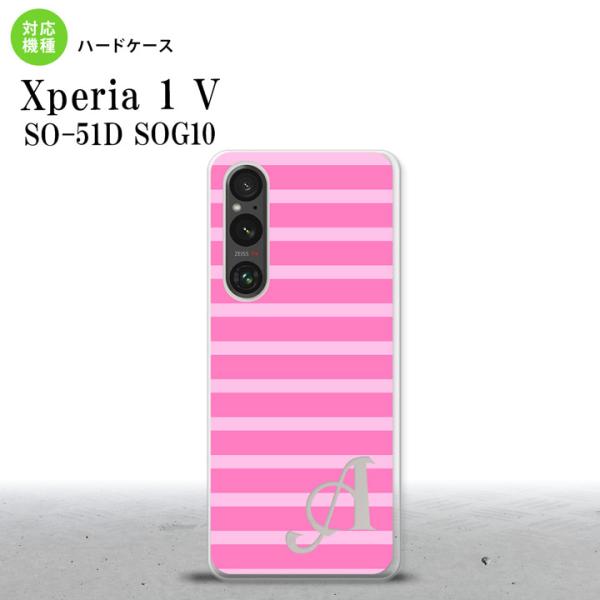 Xperia 1V Xperia 1V スマホケース 背面ケース ハードケース ボーダー ピンク +...