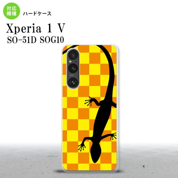 Xperia 1V Xperia 1V スマホケース 背面ケース ハードケース トカゲ 市松 黄  ...