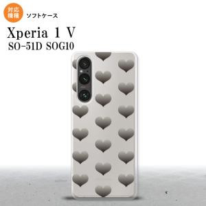 Xperia 1V Xperia 1V スマホケース 背面ケースソフトケース ハート A グレー  nk-xp15-tp016｜nk115