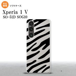 Xperia 1V Xperia 1V スマホケース 背面ケースソフトケース ゼブラ 黒  nk-xp15-tp021｜nk115