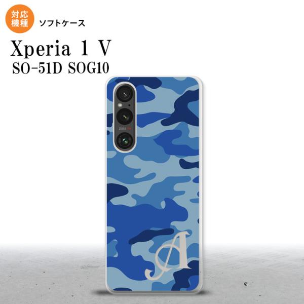 Xperia 1V Xperia 1V スマホケース 背面ケースソフトケース ウッドランド 迷彩 A...