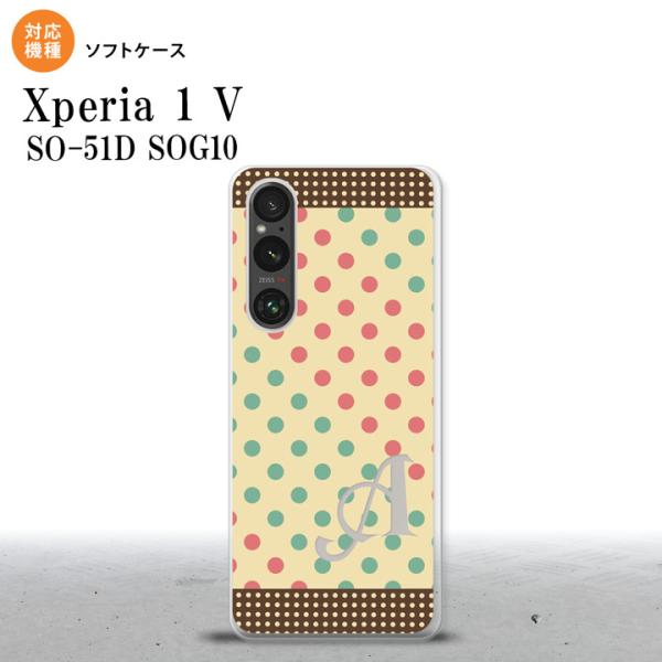 Xperia 1V Xperia 1V スマホケース 背面ケースソフトケース ドット 水玉 C ベー...