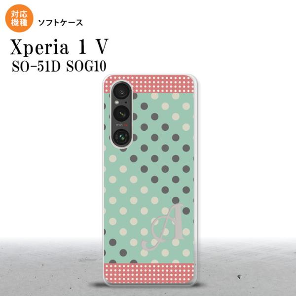 Xperia 1V Xperia 1V スマホケース 背面ケースソフトケース ドット 水玉 C ミン...