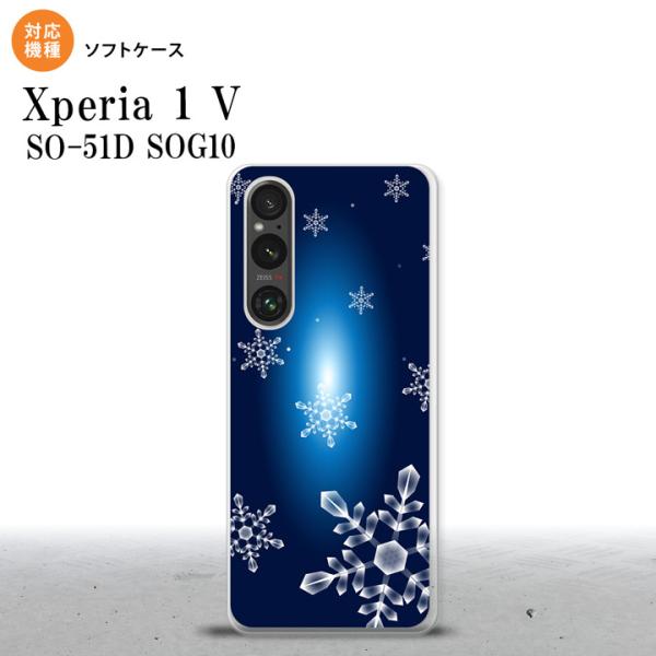 Xperia 1V Xperia 1V スマホケース 背面ケースソフトケース 雪 A 紺  nk-x...