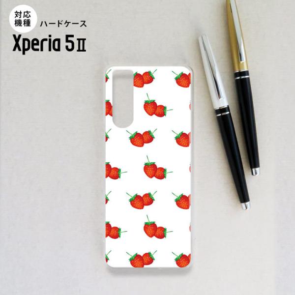 Xperia5 II 5G ケース ハードケース スマホケース ストラップホール有 苺 イチゴ 中 ...