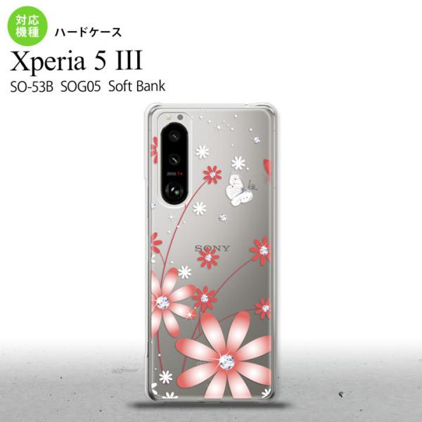 SO-53B SOG05 Xperia5III ケース ハードケース 花柄 ガーベラ 透明 赤 オス...