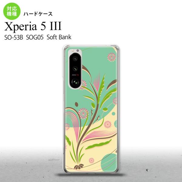 SO-53B SOG05 Xperia5III ケース ハードケース 和柄 ミント オススメ 人気 ...