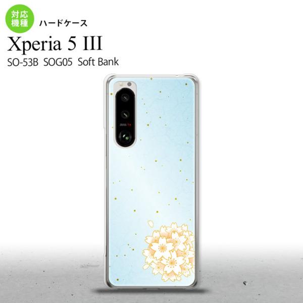 SO-53B SOG05 Xperia5III ケース ハードケース 和柄 サクラ 青 オススメ 人...