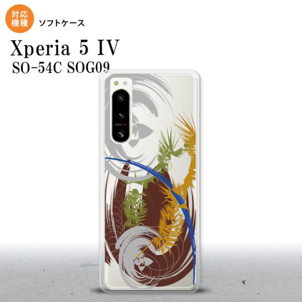 Xperia 5IV Xperia5IV スマホケース 背面ケースソフトケース アート クリア 茶 ...