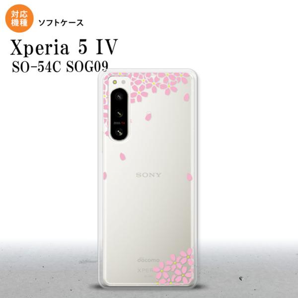 Xperia 5IV Xperia5IV スマホケース 背面ケースソフトケース 桜 ピンク  nk-...