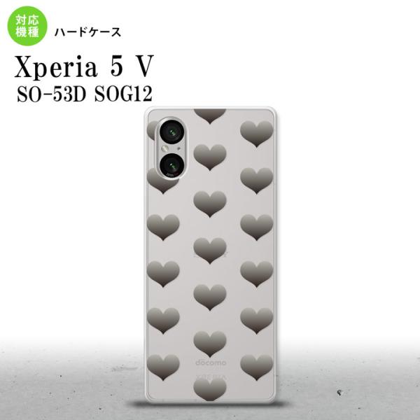 Xperia 5V Xperia 5V スマホケース ハードケース ハート A グレー nk-xp5...