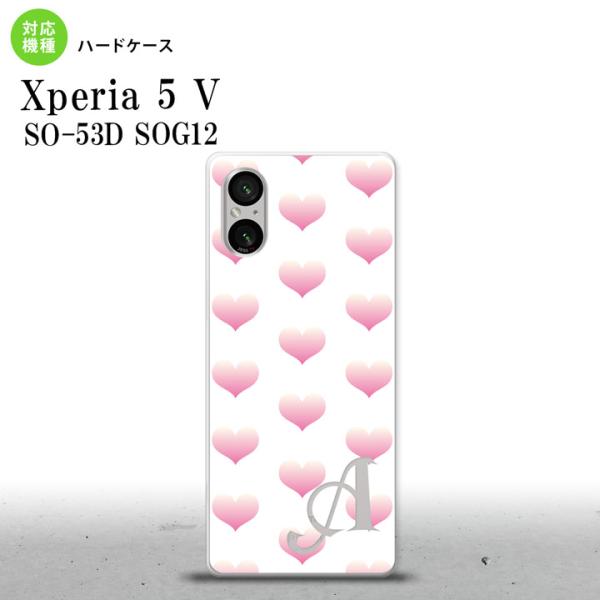 Xperia 5V Xperia 5V スマホケース 背面ケース ハードケース ハート A 白 ピン...