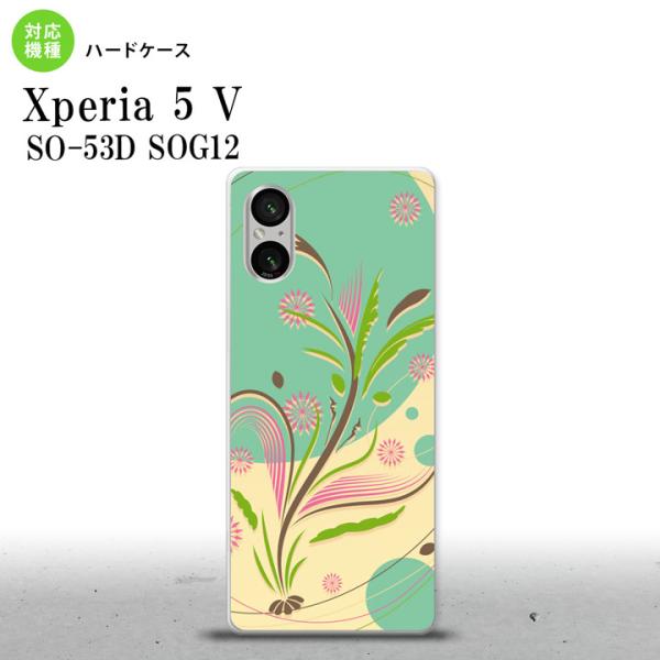 Xperia 5V Xperia 5V スマホケース 背面ケース ハードケース 和柄 ミント  nk...