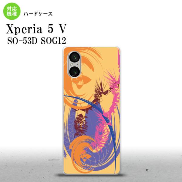 Xperia 5V Xperia 5V スマホケース 背面ケース ハードケース アート オレンジ  ...