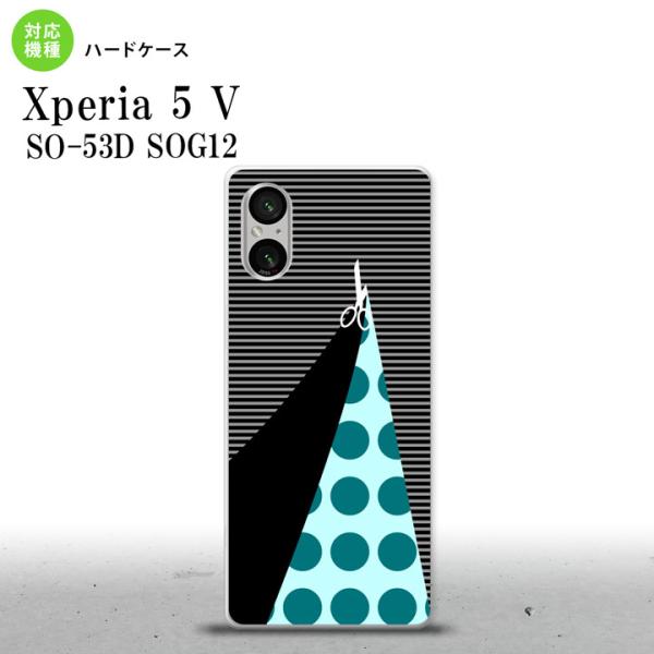 Xperia 5V Xperia 5V スマホケース 背面ケース ハードケース はさみ 黒  nk-...