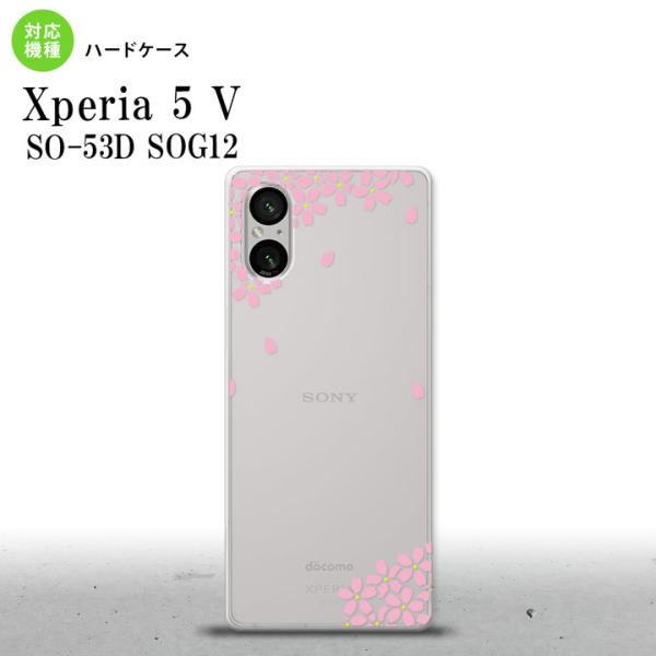 Xperia 5V Xperia 5V スマホケース 背面ケース ハードケース 桜 ピンク  nk-...
