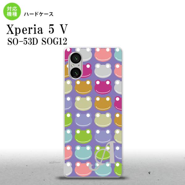 Xperia 5V Xperia 5V スマホケース 背面ケース ハードケース カエル かえる B ...