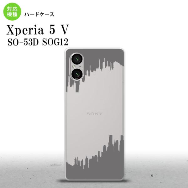 Xperia 5V Xperia 5V スマホケース 背面ケース ハードケース ホラー グレー  n...