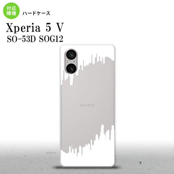 Xperia 5V Xperia 5V スマホケース 背面ケース ハードケース ホラー 白  nk-...